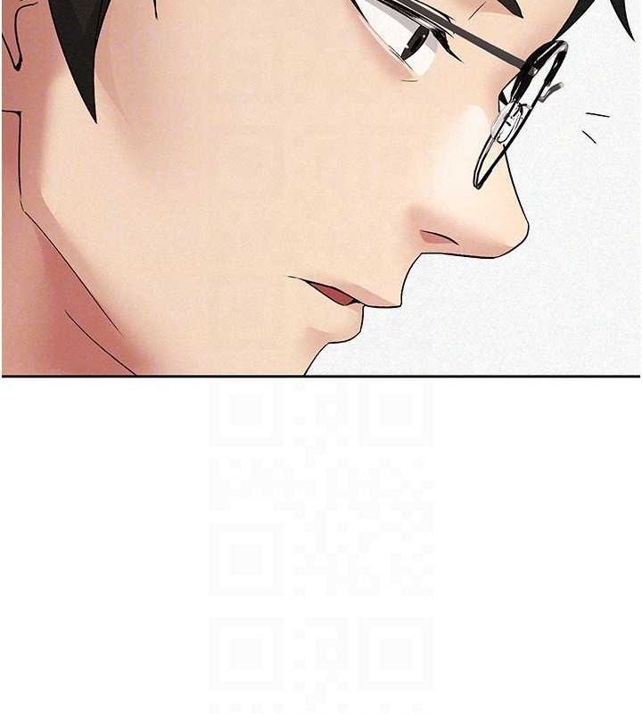 《稅金女友》漫画 第18話-迷上巨屌的女人