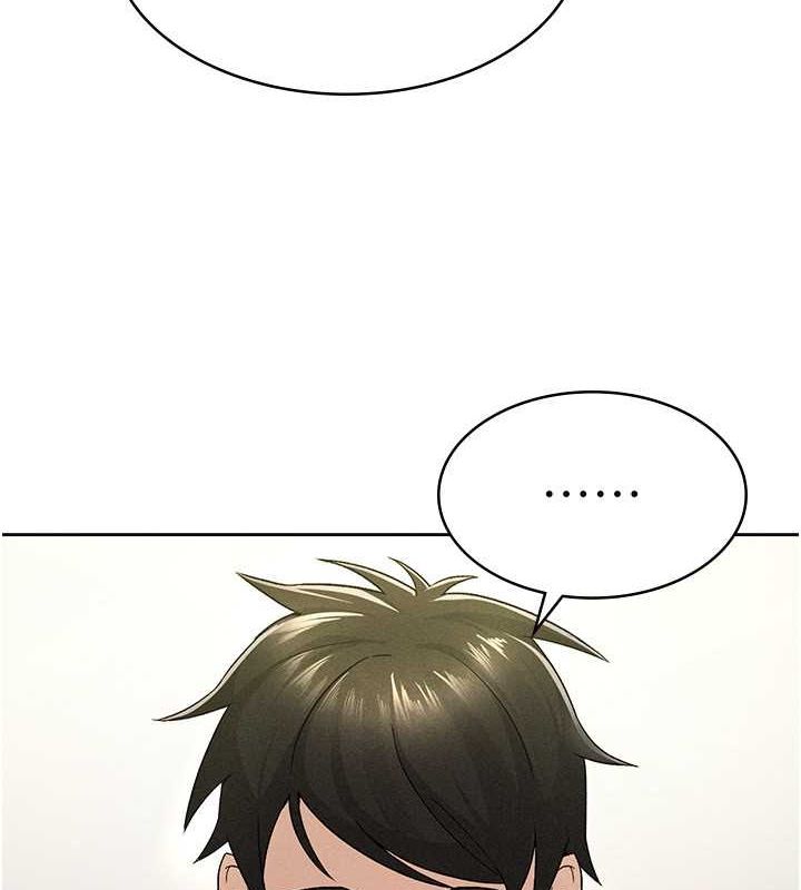 《稅金女友》漫画 第18話-迷上巨屌的女人