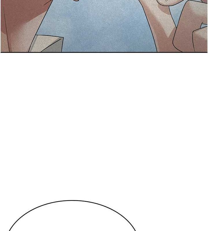 《稅金女友》漫画 第18話-迷上巨屌的女人