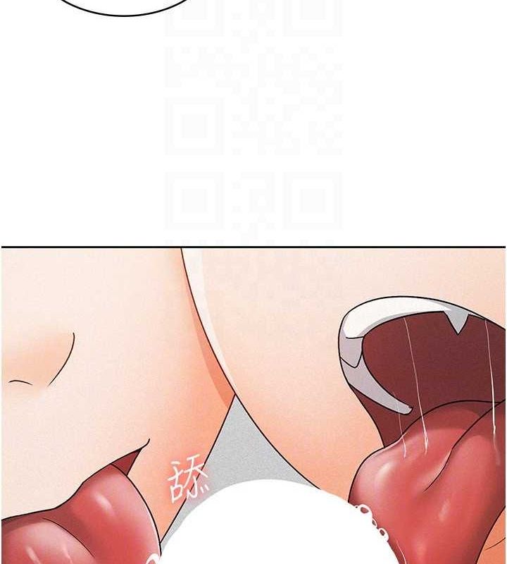 《稅金女友》漫画 第18話-迷上巨屌的女人
