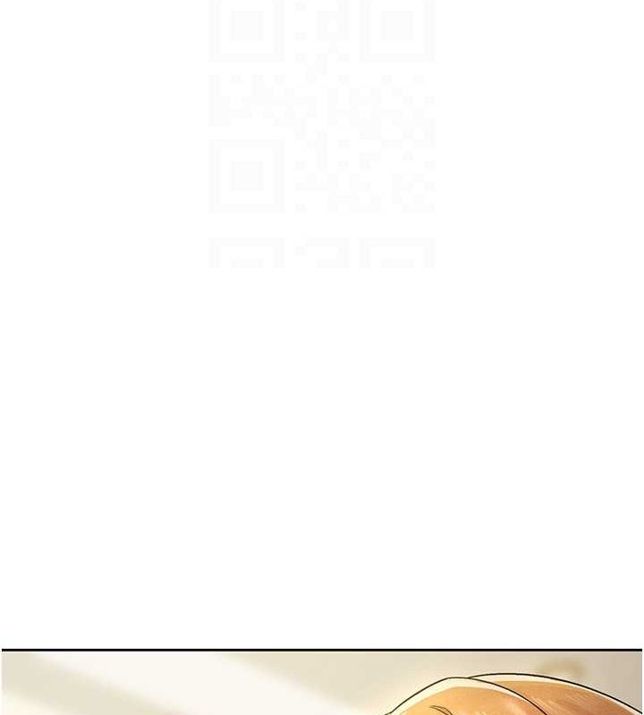 《稅金女友》漫画 第18話-迷上巨屌的女人