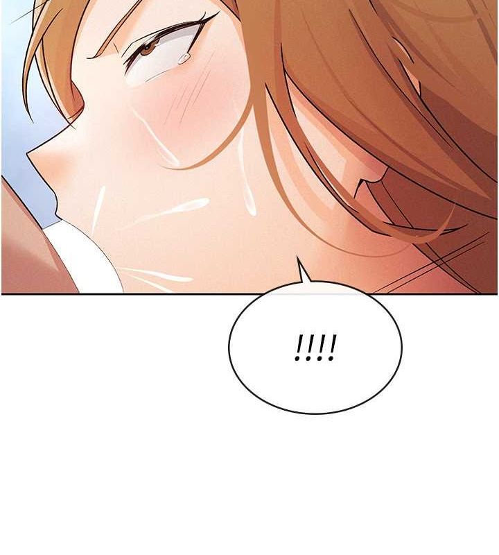 《稅金女友》漫画 第18話-迷上巨屌的女人