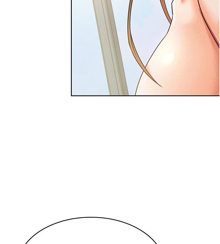 《稅金女友》漫画 第19話-你那裡都準備好了