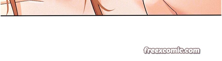 《稅金女友》漫画 第19話-你那裡都準備好了