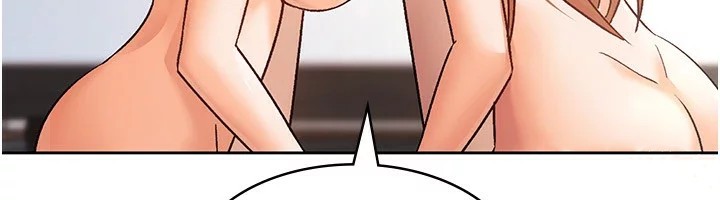 《稅金女友》漫画 第19話-你那裡都準備好了
