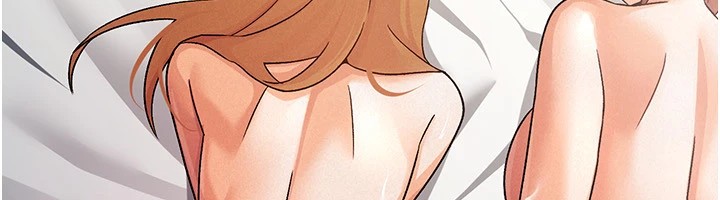 《稅金女友》漫画 第19話-你那裡都準備好了