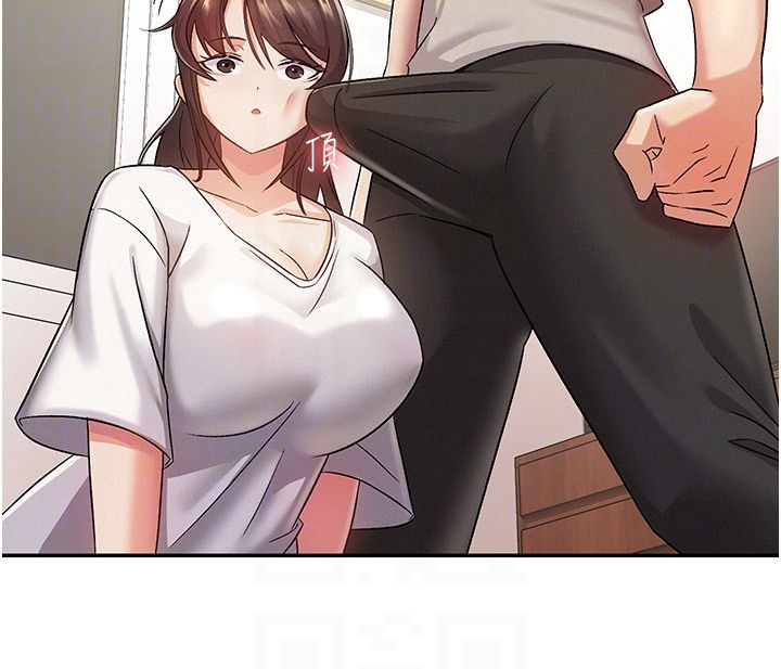 《稅金女友》漫画 第2話-用稅金幫你找理想對象