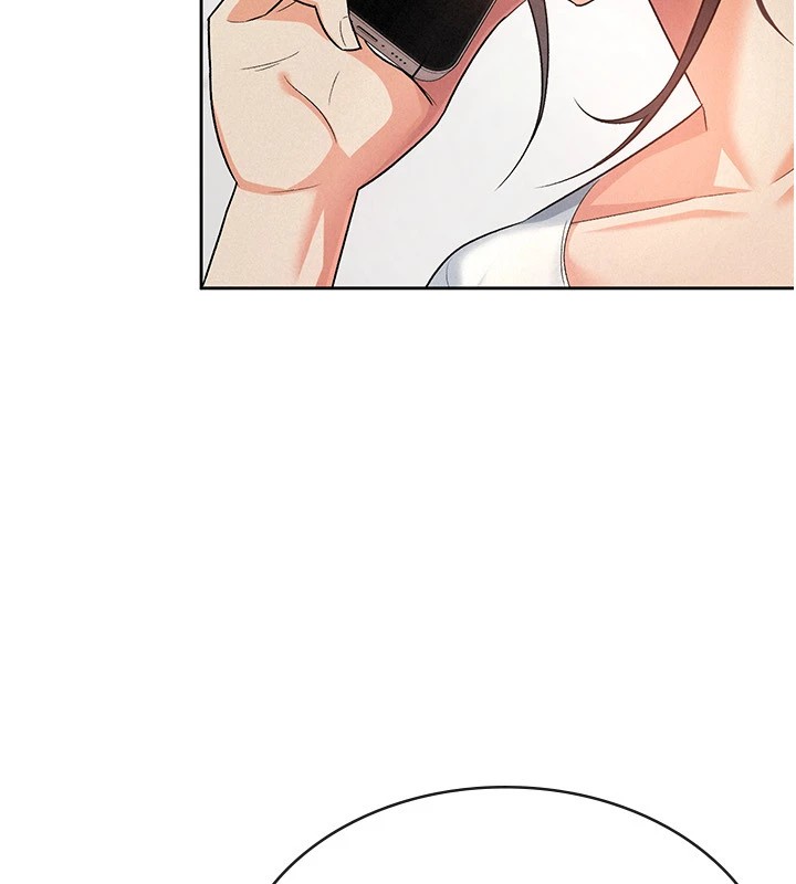 《稅金女友》漫画 第21話-把第一次肛交獻給你