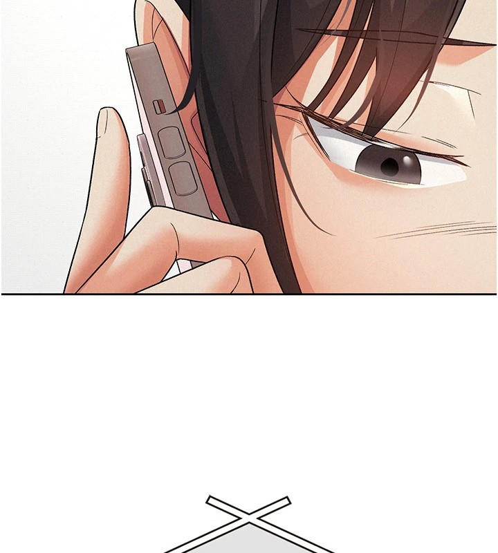 《稅金女友》漫画 第21話-把第一次肛交獻給你