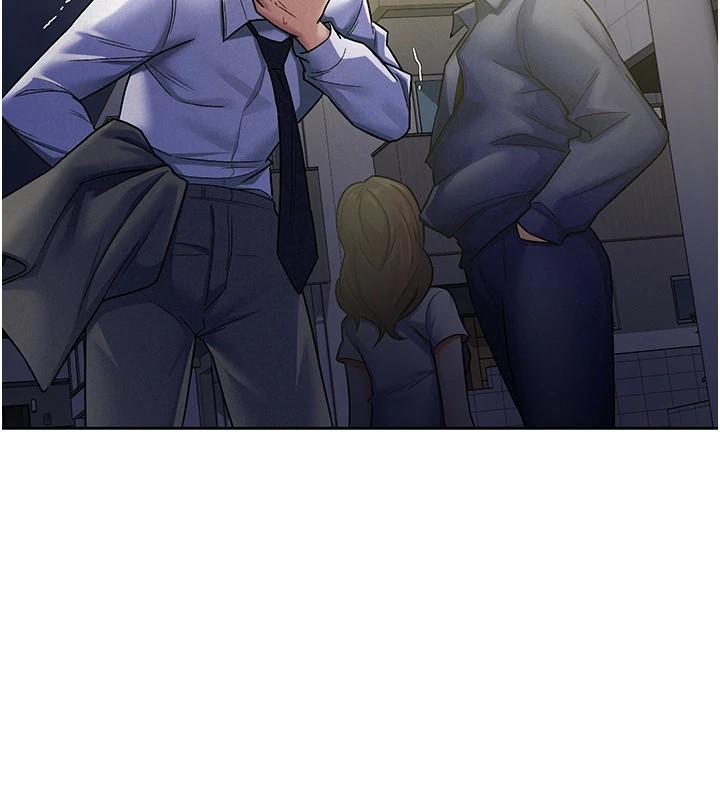 《稅金女友》漫画 第22話-要吃晚餐嗎?還是…