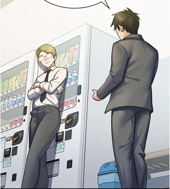《稅金女友》漫画 第22話-要吃晚餐嗎?還是…