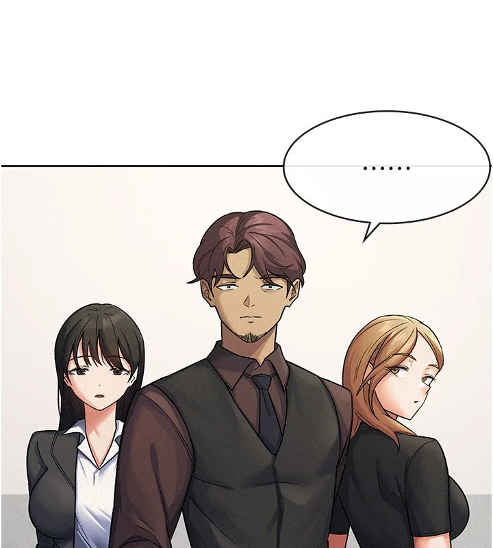 《稅金女友》漫画 第22話-要吃晚餐嗎?還是…