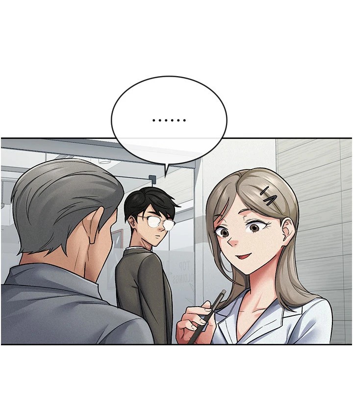 《稅金女友》漫画 第23話-放肆母狗的魅力