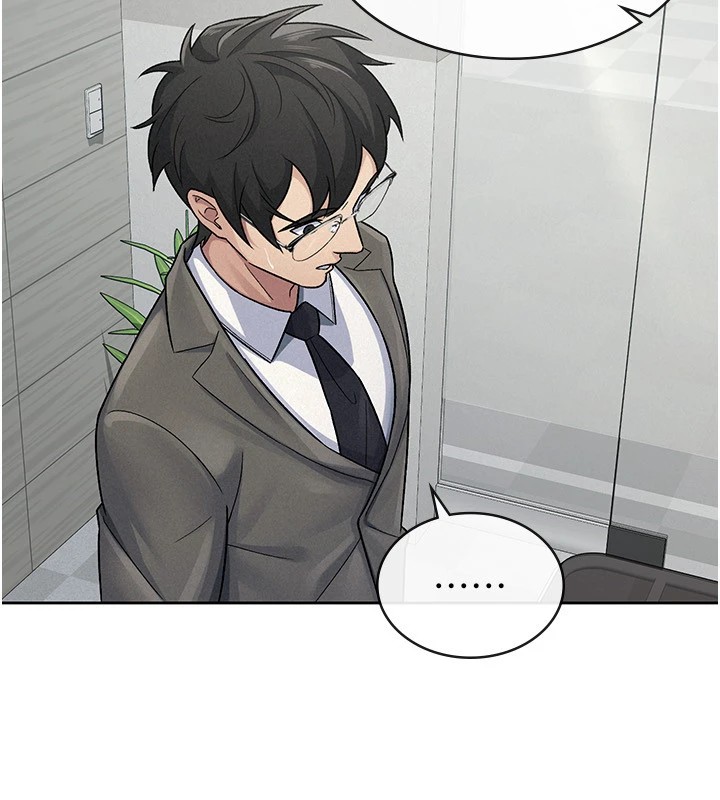 《稅金女友》漫画 第23話-放肆母狗的魅力