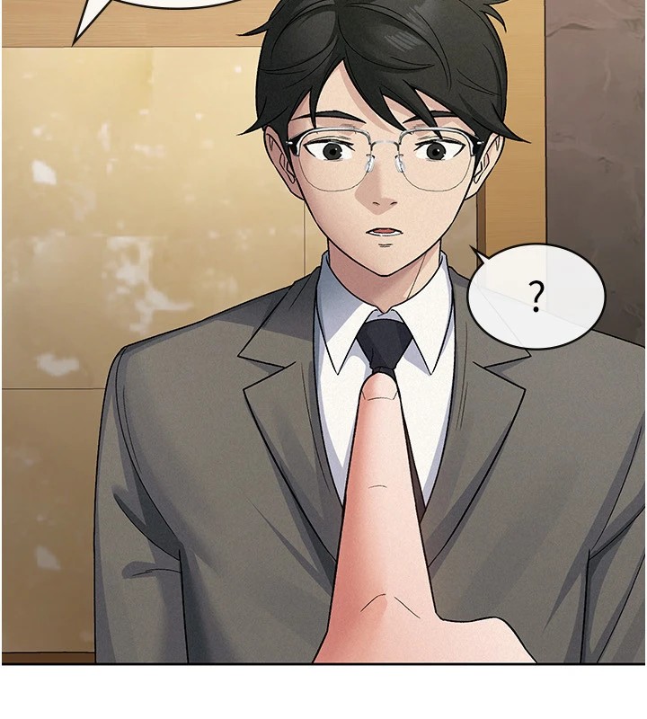 《稅金女友》漫画 第24話-來自上司的誘惑