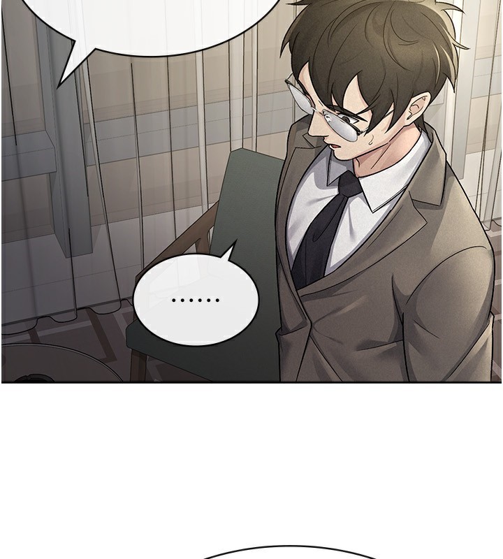 《稅金女友》漫画 第25話-調教囂張的巨乳上司