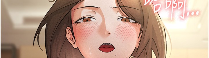 《稅金女友》漫画 第25話-調教囂張的巨乳上司