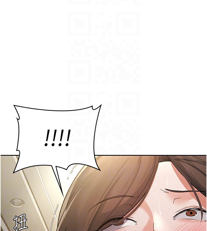 《稅金女友》漫画 第25話-調教囂張的巨乳上司