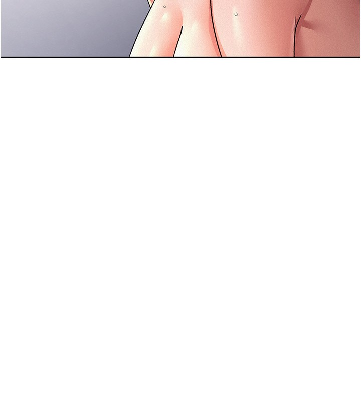 《稅金女友》漫画 第26話-母豬的敗北宣言