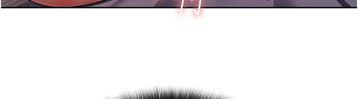 《稅金女友》漫画 第27話-區區飛機杯，憑什麼這麼爽?