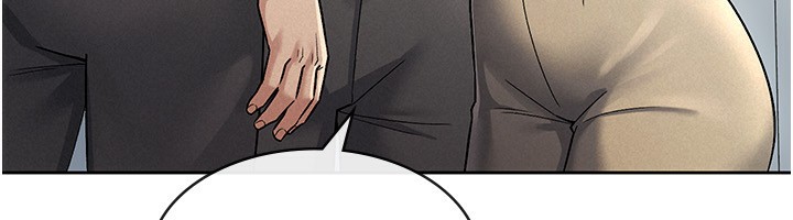 《稅金女友》漫画 第27話-區區飛機杯，憑什麼這麼爽?