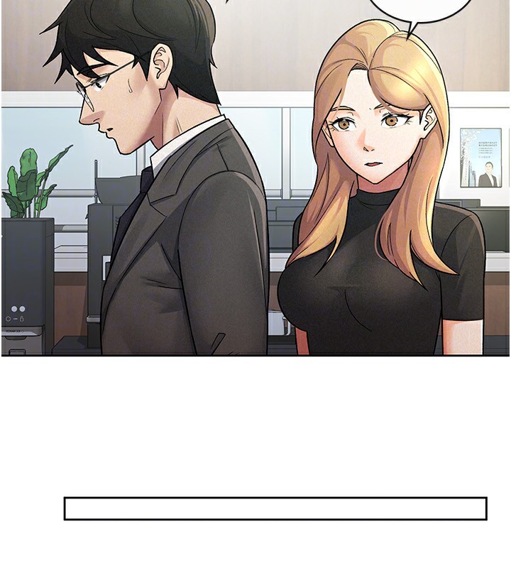 《稅金女友》漫画 第27話-區區飛機杯，憑什麼這麼爽?