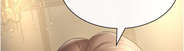 《稅金女友》漫画 第28話-你要上誰?