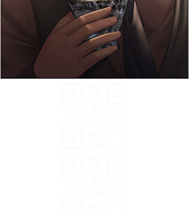 《稅金女友》漫画 第28話-你要上誰?