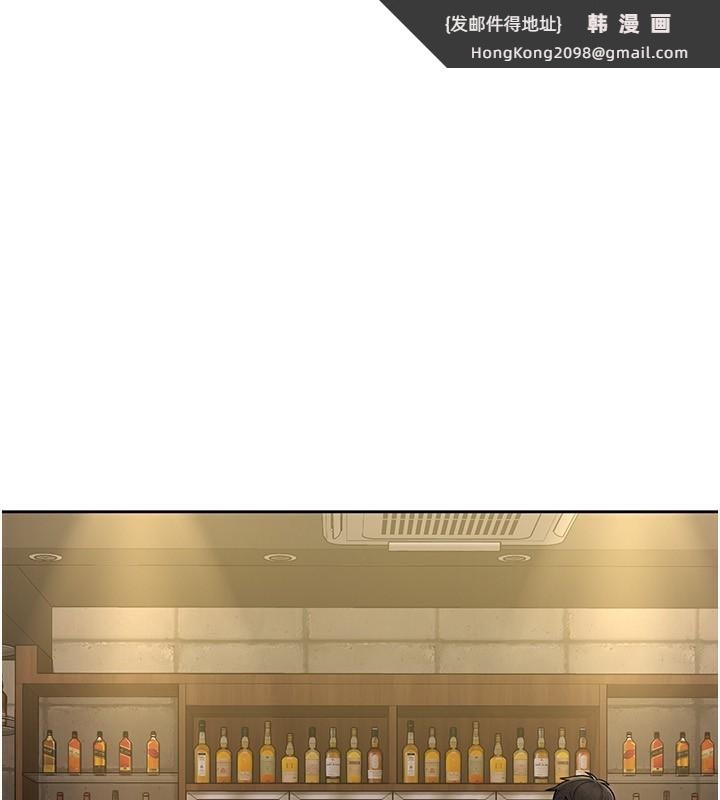《稅金女友》漫画 第29話-和主管在飯店大亂交