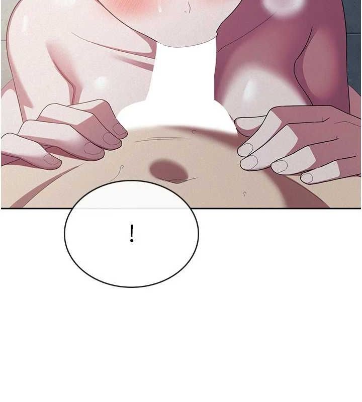 《稅金女友》漫画 第31話-不用套套了，直接上