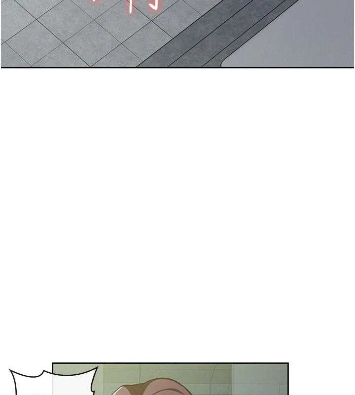 《稅金女友》漫画 第31話-不用套套了，直接上