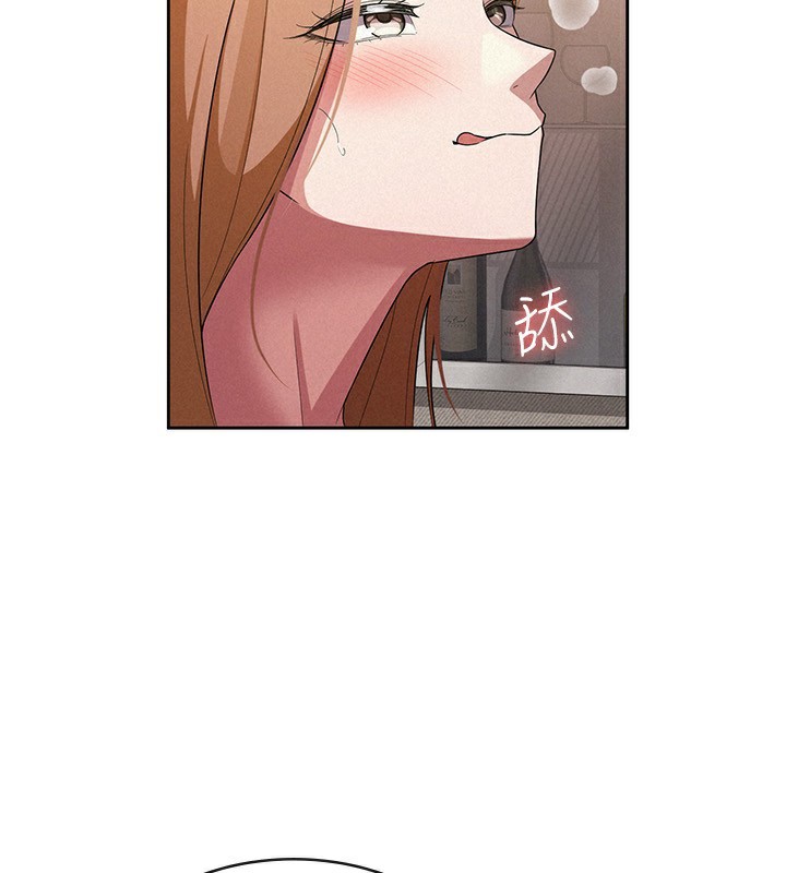 《稅金女友》漫画 第32話-大家都想要的頂級肉棒