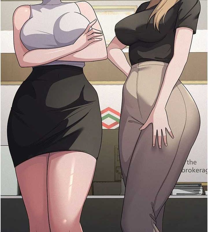 《稅金女友》漫画 第34話-用身體上班的巨屌同事