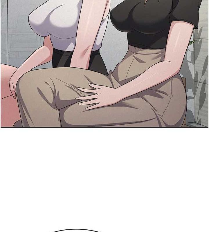 《稅金女友》漫画 第34話-用身體上班的巨屌同事