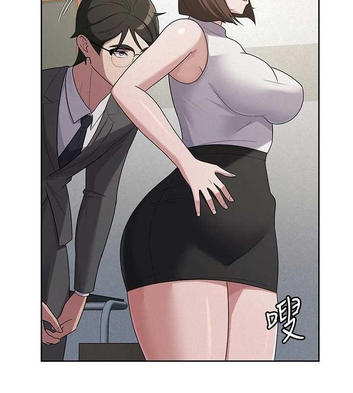 《稅金女友》漫画 第34話-用身體上班的巨屌同事