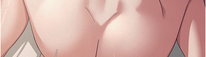 《稅金女友》漫画 第36話-你到底是何方神聖?