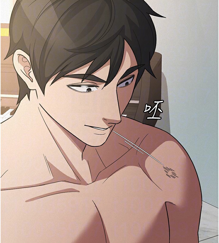 《稅金女友》漫画 第36話-你到底是何方神聖?