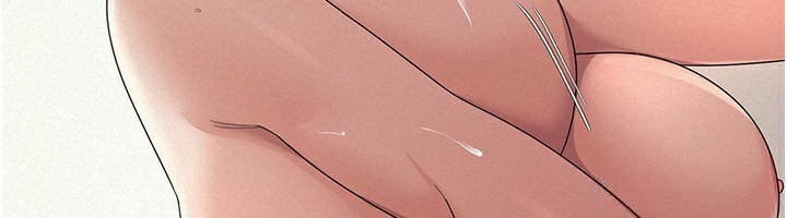 《稅金女友》漫画 第37話-妳果然就是隻母狗