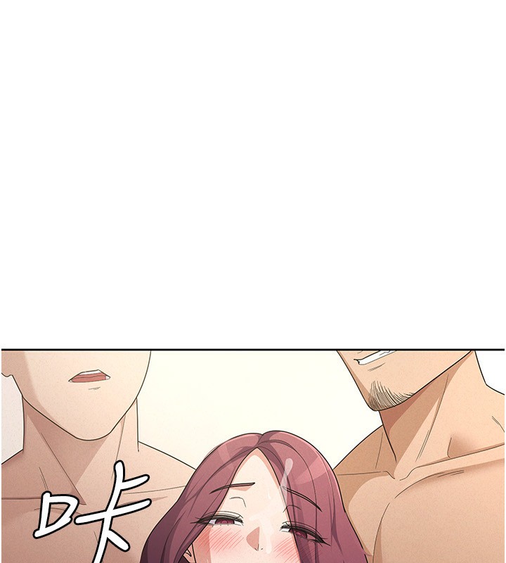 《稅金女友》漫画 第37話-妳果然就是隻母狗