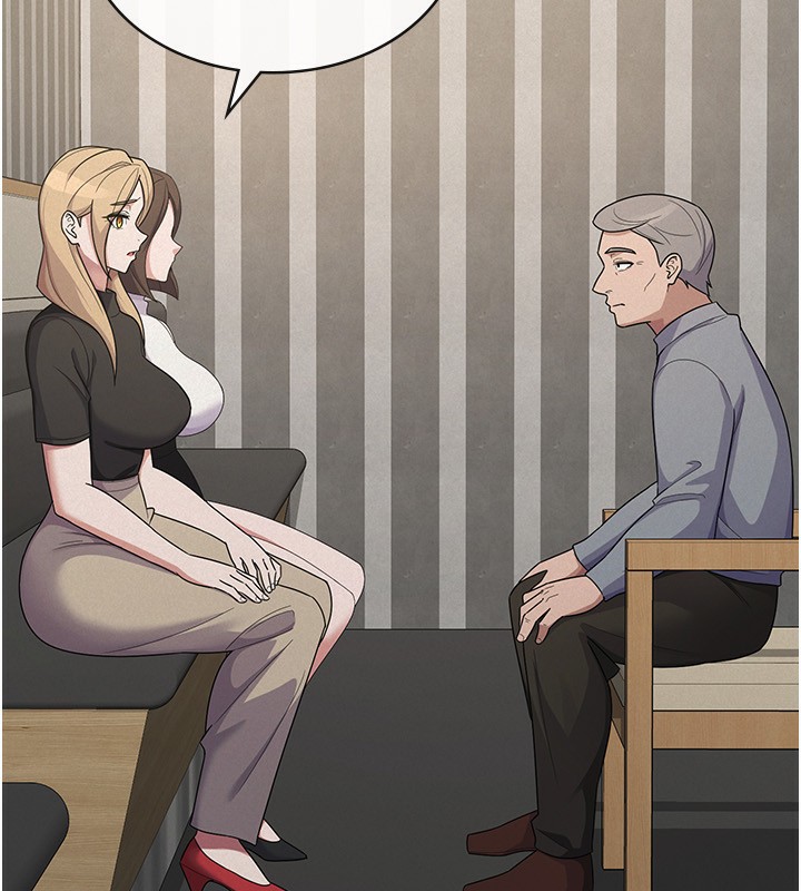 《稅金女友》漫画 第37話-妳果然就是隻母狗