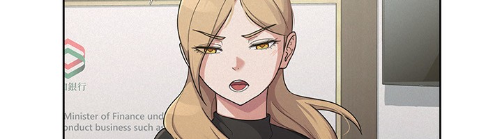 《稅金女友》漫画 第37話-妳果然就是隻母狗
