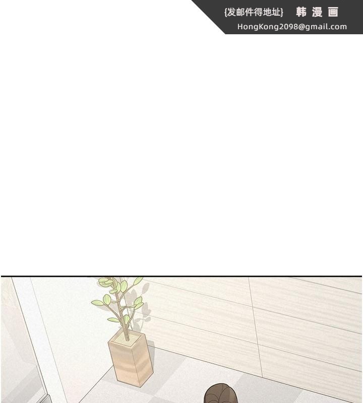 《稅金女友》漫画 第38話-你真是始終如一