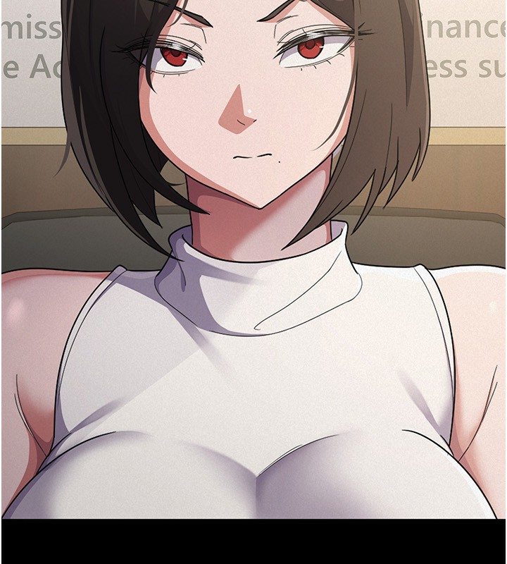 《稅金女友》漫画 第38話-你真是始終如一
