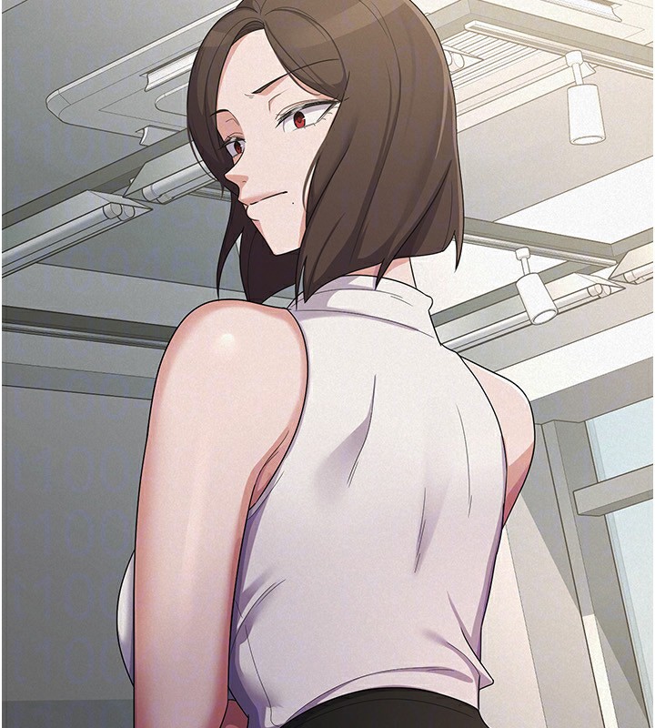 《稅金女友》漫画 第38話-你真是始終如一