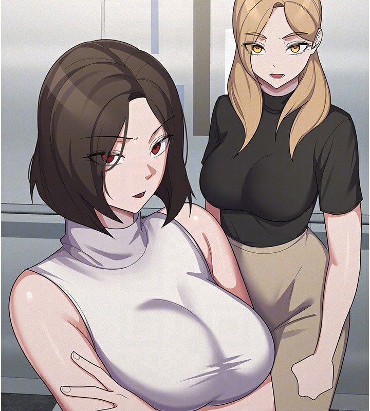 《稅金女友》漫画 第38話-你真是始終如一
