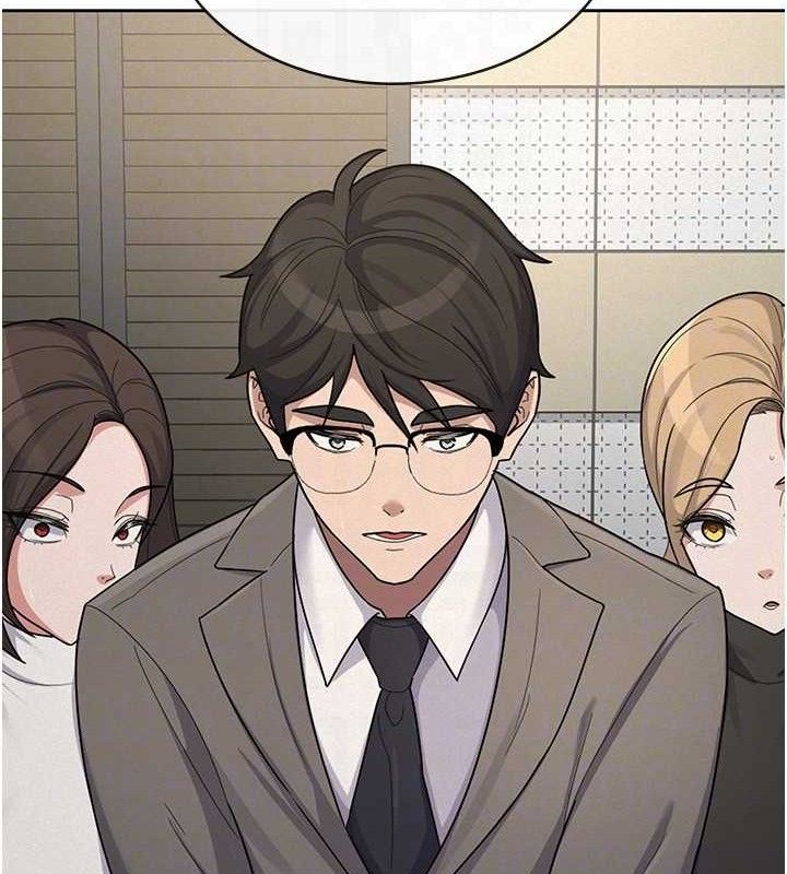 《稅金女友》漫画 第39話-你想怎麼對我都可以