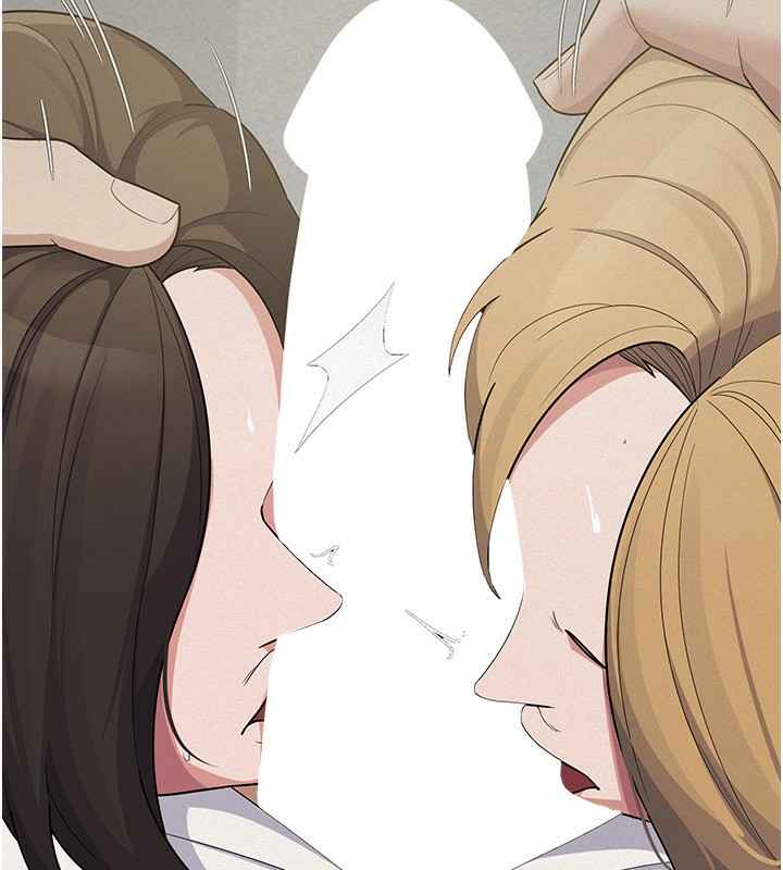 《稅金女友》漫画 最終話-以後請多多指教