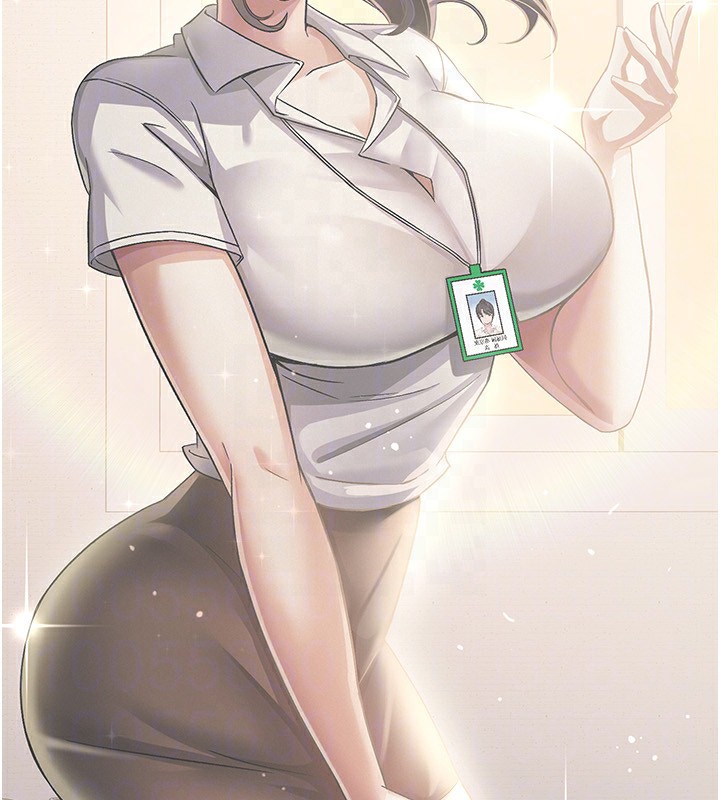 《稅金女友》漫画 最終話-以後請多多指教