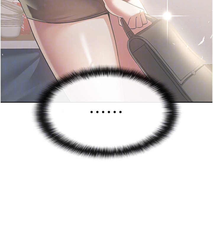《稅金女友》漫画 最終話-以後請多多指教
