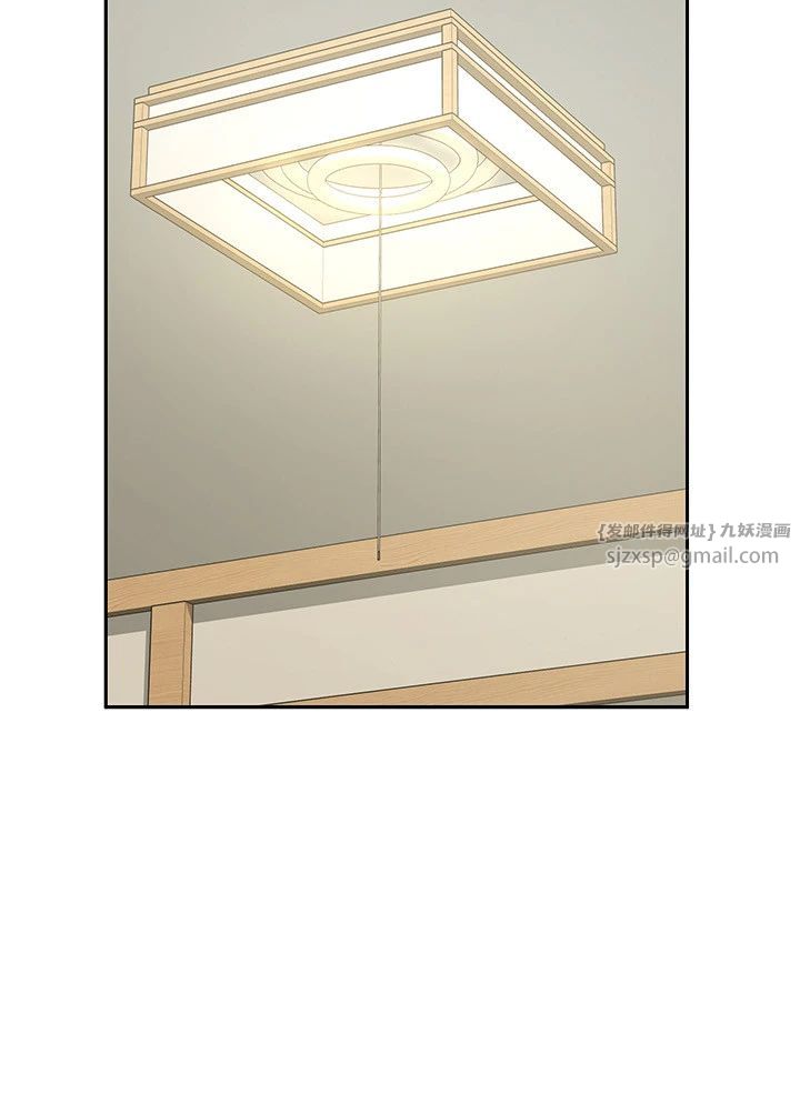 《稅金女友》漫画 第8話-讓囂張的上司聽我打炮